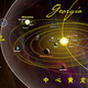 Illustration for article titled Serenity Map Helps You Plan Your Conquest of the Verse
